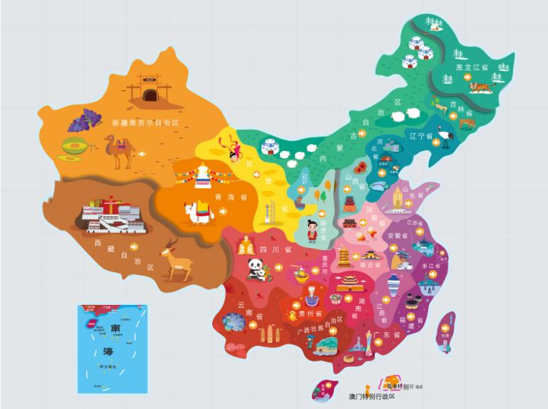 恩施名酒回收.jpg